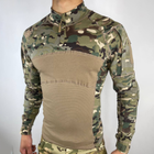 Мужской крепкий Убакс с усиленными локтями / Плотная уставная Рубашка мультикам размер 3XL - изображение 5