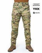 Брюки боевые Marsava Partigiano Pants Multicam Size 38