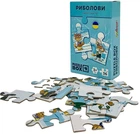 Набор пазлов JoyBand-Bontoy Рыболовы 36 элементов (PB02) (4820246770385)