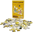 Набор пазлов JoyBand-Bontoy Спортсмены 36 элементов (PB03) (4820246770392)