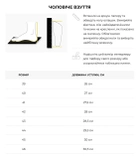 Мужские зимние Ботинки на шнуровке из натуральной кожи / Высокие Берцы с утеплителем Slimtex койот размер 42 - изображение 5