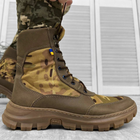 Мужские кожаные Ботинки на резиновой подошве / Высокие Берцы мультикам размер 45 - изображение 1