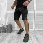 Мужские крепкие Шорты Hammer с накладными карманами рип-стоп темный мультикам размер S - изображение 2