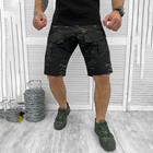 Чоловічі міцні Шорти Hammer із накладними кишенями ріп-стоп темний мультикам розмір M - зображення 6