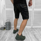 Чоловічі міцні Шорти Hammer із накладними кишенями ріп-стоп темний мультикам розмір XL - зображення 5