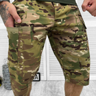 Чоловічі подовжені Шорти МТК із накладними кишенями ріп-стоп мультикам розмір 2XL - зображення 4