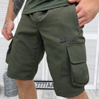 Мужские крепкие Шорты 5.11 с накладными карманами олива размер XL - изображение 3