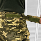 Мужские крепкие Шорты G3 с накладными карманами рип-стоп пиксель размер L - изображение 5