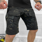 Чоловічі міцні Шорти Hammer із накладними кишенями ріп-стоп темний мультикам розмір 2XL - зображення 3