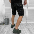 Чоловічі міцні Шорти Hammer із накладними кишенями ріп-стоп темний мультикам розмір 2XL - зображення 5