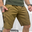 Мужские крепкие Шорты с накладными карманами и поясом на резинке рип-стоп койот размер 2XL - изображение 3