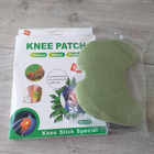 Знеболюючий пластир для коліна з екстрактом полину Knee Patch 10шт/1уп (KG-10163) - зображення 5