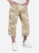 Шорти Surplus Engineer Vintage 3/4 07-5597-55 XL [1198] Desertstorm (2001000001637)