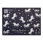 Альбом для малювання STAR UNICORNS, А4, 24 арк., 120 г/м2, на скобі, синій, KIDS Line