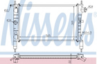 Радиатор охлаждения OPEL ASTRA F 91- 1.4/1.6 пр-во Nissens Nissens (632761)