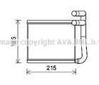 Радиатор отопителя HYUN ACCENT 11- пр-во AVA Ava (HY6393)