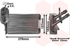 Радиатор отопителя GOLF4/SEAT LEON/TOLEDO Van Wezel Van Wezel (58006173)