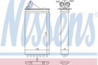 Радиатор печки OPEL OMEGA B 94- 2.0-3.0 пр-во Nissens Nissens (72655)