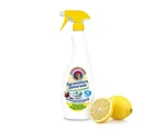 Универсальное средство для уборки Chante Clair Sgrassatore 600ml. Пятновыводитель