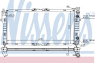 Радиатор охлаждения MAZDA 626 IV 91- 1.8/2.0i пр-во Nissens Nissens (62393)