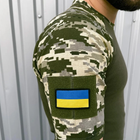 Мужская футболка Intruder Sleeve с липучками под шевроны и карманом хаки пиксель размер 3XL - изображение 7