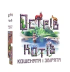 Настільна гра Geekach Острів котів: Кошенята і звірята