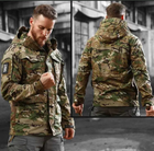 Куртка тактична Tactical Series Archon M65 розмір XXL Військовий Мультикам - зображення 3