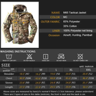 Куртка тактическая Tactical Series Archon M65 размер S Военный Мультикам - изображение 5