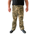Штаны тактические военные для ВСУ UTP 2.0 пиксель - изображение 1