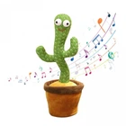 Танцующий кактус 120 песен с подсветкой Dancing Cactus Зеленый