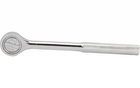 Рукоятка з тріскачкою WORKPRO 1/2" W071015