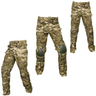 Военная форма Огнеупорные Штаны с наколенниками Убакс Multicam размер 50 - изображение 4