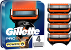 Змінні картриджі для гоління (леза) чоловічі Gillette Fusion5 ProGlide Power 4 шт (7702018085576) - зображення 1