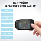 Пульсоксиметр на палец для измерения кислорода в крови IMDK Medical A2 (C101A2) - изображение 5