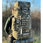 Военный рюкзак 100 литров рюкзак тактический VA T-13 пиксель ТР - изображение 6