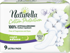 Wkładki Naturella Cotton Protection Ultra Night ze skrzydełkami 9 sztuk (8001841658117) - obraz 3