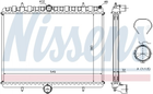 Радіатор Nissens (63621A)