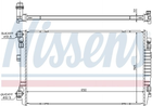 Радиатор охлаждения Nissens (65303)