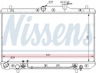 Радиатор охлаждения Nissens (67023)