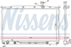 Радіатор охолодження HYUNDAI Santa Fe II (CM) (вир-во Nissens) Nissens (67505)