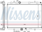 Радіатор охолодження PEUGEOT 407/ CITROEN C5 2.0 AT (вир-во Nissens) Nissens (63607A)