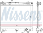Радіатор охолоджування Nissens (646877)