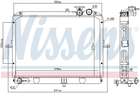 Радіатор охолоджування Nissens (66645)