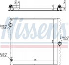 Радіатор охолоджування Nissens (60825)