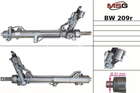 Рулевая рейка из ГУР Bmw 7 MSG (BW209R)