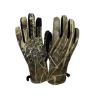 Перчатки водонепроницаемые Dexshell DG9946RTC2.0S Drylite2.0 Gloves(S) темный камуфляж