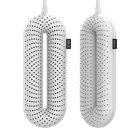 Сушилка для обуви без таймера Sothing ZERO Shoes Dryer (DSHJ-S-1904) White