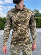 Военная тактическая рубашка с длинным рукавом Убакс 46 Пиксель - изображение 1