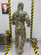 Маскувальний костюм сітка +БАФ Піксель S - зображення 6