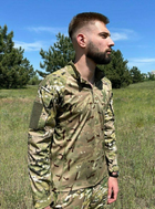 Військова тактична сорочка з довгим рукавом Убакс 64 - зображення 1
